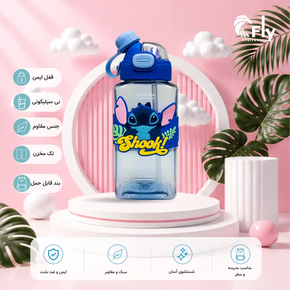 قمقمه دو حالته کد A200_12