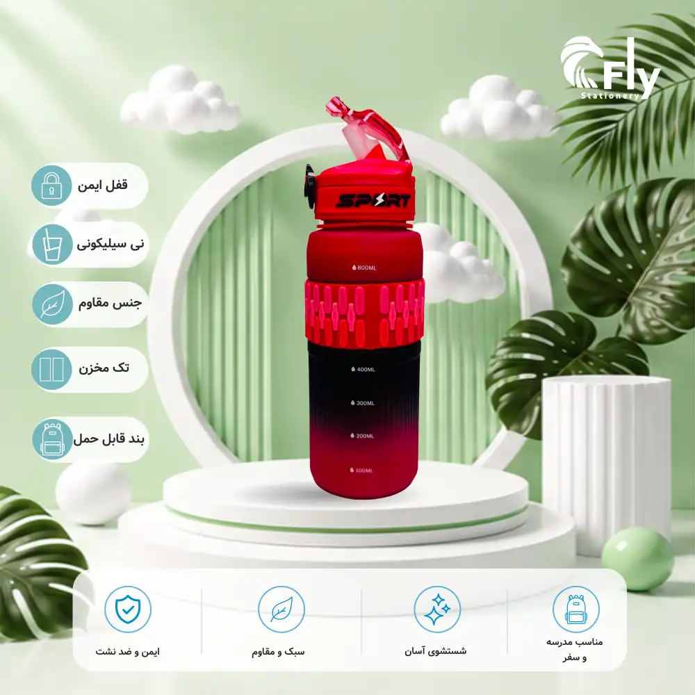 قمقمه کد Fly_271