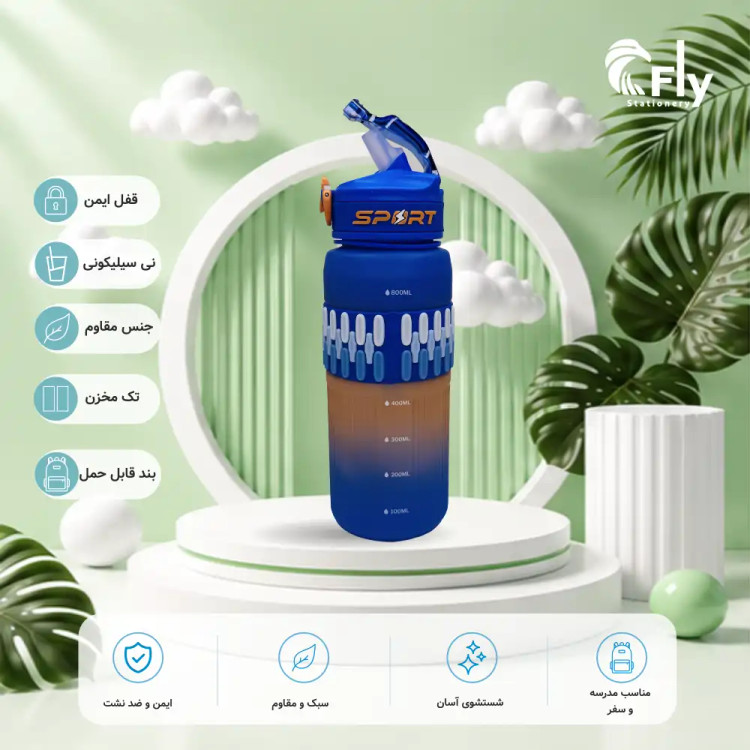 قمقمه کد Fly_271