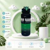 قمقمه کد Fly_271