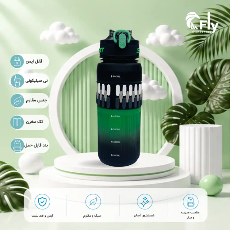 قمقمه کد Fly_271