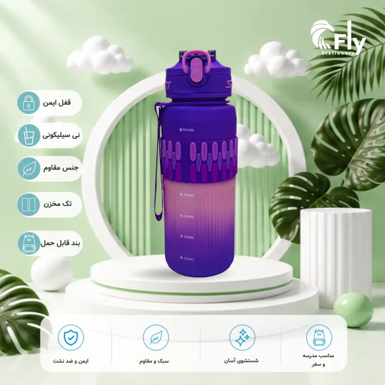 قمقمه کد Fly_271