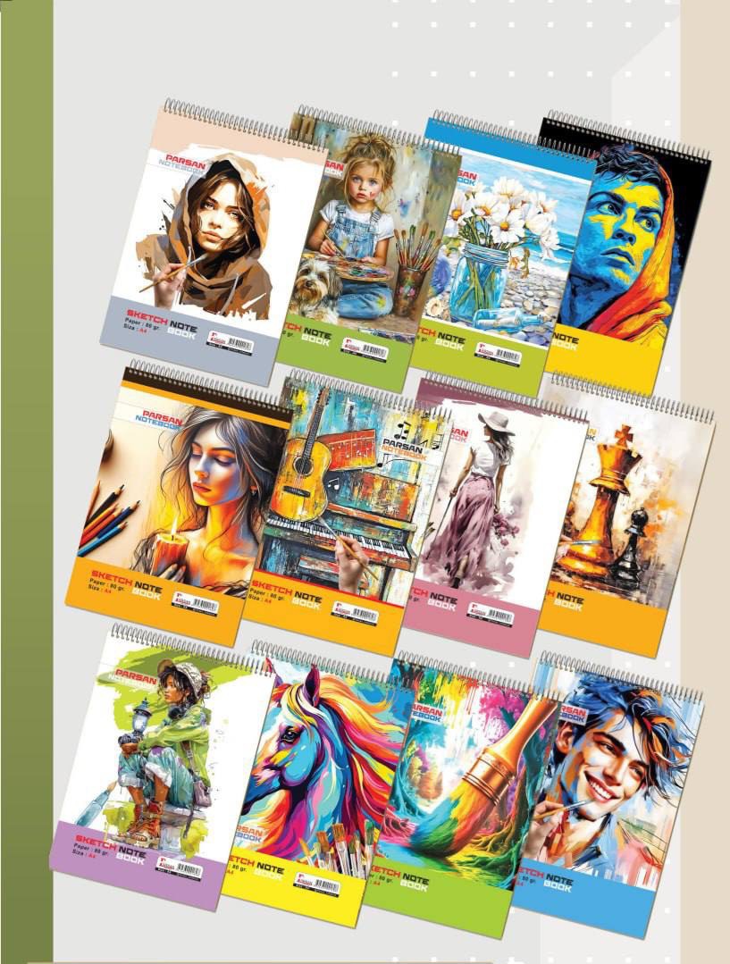 دفتر طراحی A4 جلد گلاسه در ابعاد 29×21/5 کد 167
