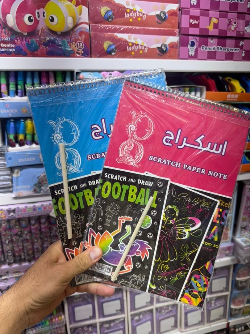 یادداشت جادویی اسکراچ سایز A4