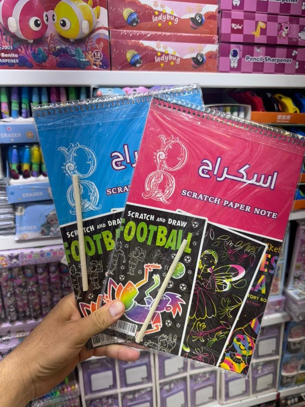 دفتر یادداشت جادویی اسکراچ سایز A4